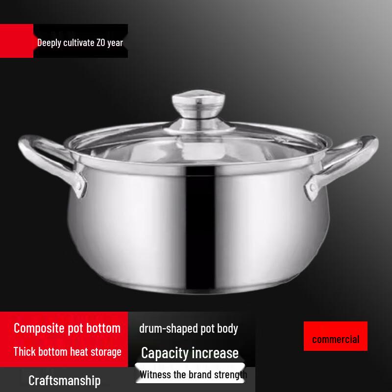 SULLE 304 Stainless Steel 22cm Soup Stew Pot