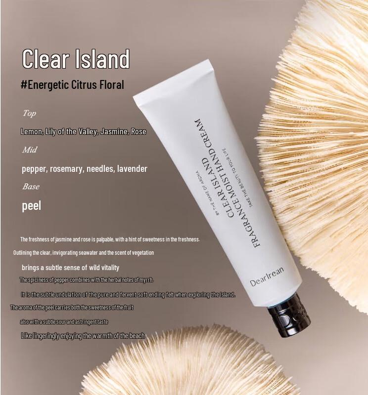 

Dear lrean Scented Brightening Hand Cream