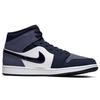 Air Jordan 1 Mid Sanded Purple Unisex Sneakers Obsidian Sanded-Purple-White 554724-445