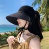 Foldable Sun Protection Hats Elegance Wide Brim Sunhat Portable Large Brim Sun Hat  Sun Supplies