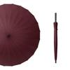 24-Rib Windproof Extra-Large Automatic Umbrella, Long Handle, for Men and Women, Customizable Logo