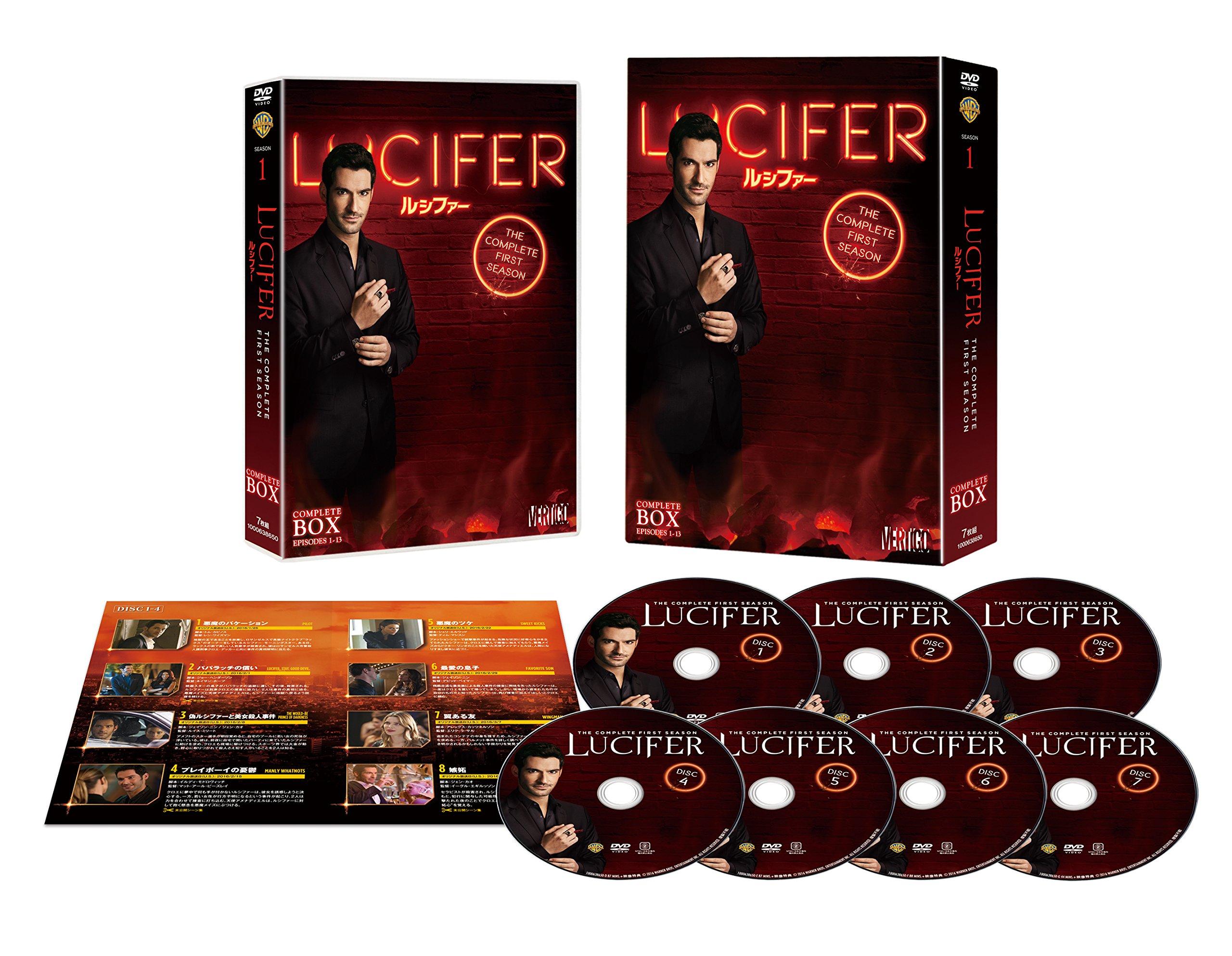 

LUCIFER Complete Box Set First Season (7 Discs) [DVD]