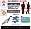 Vetntihose Passport Passport Case with Multifunctional Storage Travel Passport for Domestic and International Travel Case, Anti-Skimming, Cover,