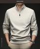 Men's Thickened Fleece Half-Zip Polo Shirt with Stand-up Collar - Comfortable, Skin-Friendly, Plus Fleece Casual Hoodie