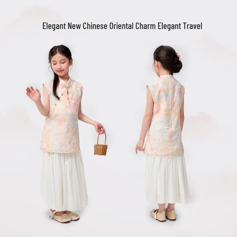 Girl's Floral Sleeveless Stand Collar Top