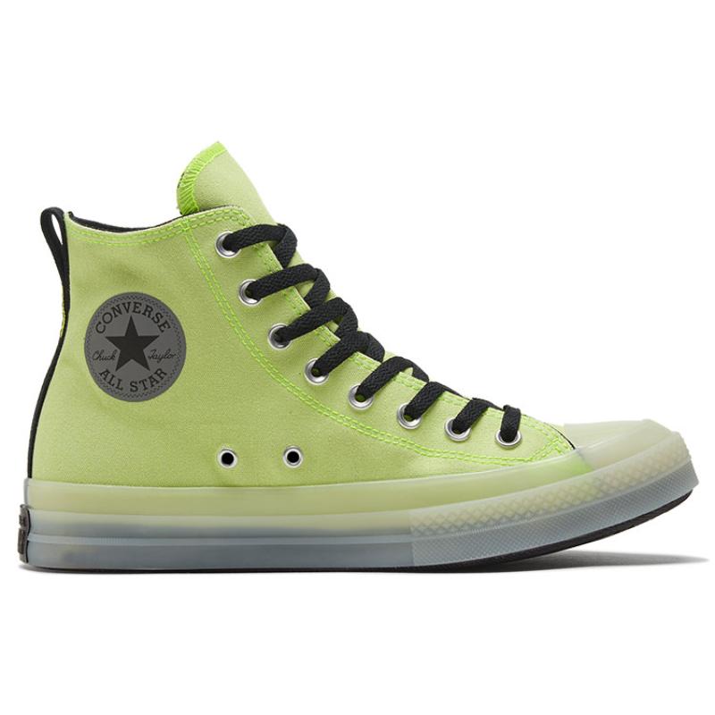 Converse Chuck Taylor All Star Cx Everyday Versatile High Top Espadrilles Unisex Yellow