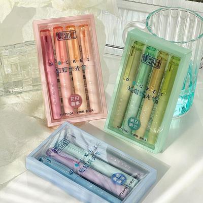4pcs Pocket Highlighter Pens Set Mini Portable Sized Mild Color Marker Liner for Drawing Painting