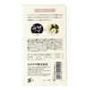Kameyama Incense Sticks 50g 200 Low (Magnolia & Pear), Approx. (Approx. sticks), Smoke.