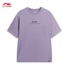 Li-Ning BADFIVE Men's Logo T-Shirt