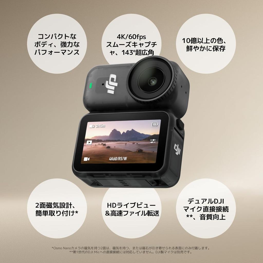 DJI Osmo Nano Standart Combo Giyilebilir Kompakt Vlog Kaydı Hızlı İçerik Spor Vloglama için Manyetik POV Kamera (128 GB) Kamera, 4K/60fps Kamera,