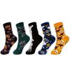 Custom Design Children's Christmas and Halloween Socks - Trendy Boys' and Girls' Styles