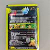 Universal Rooting Powder & Seedling Strengthener - Organic, Water-Soluble Fertilizer for Plant Cuttings and Tree Seedlings