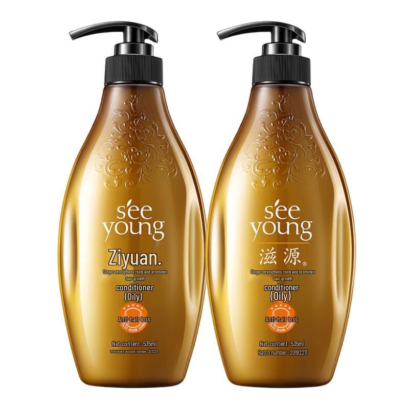 

SEEVA Ginger Root Strengthening Conditioner for Oily Scalp, 2-Pack