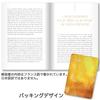 [Authentic] Trusted Oracle [Oracle Card Meanings in Japanese] Tarot Fortune Telling