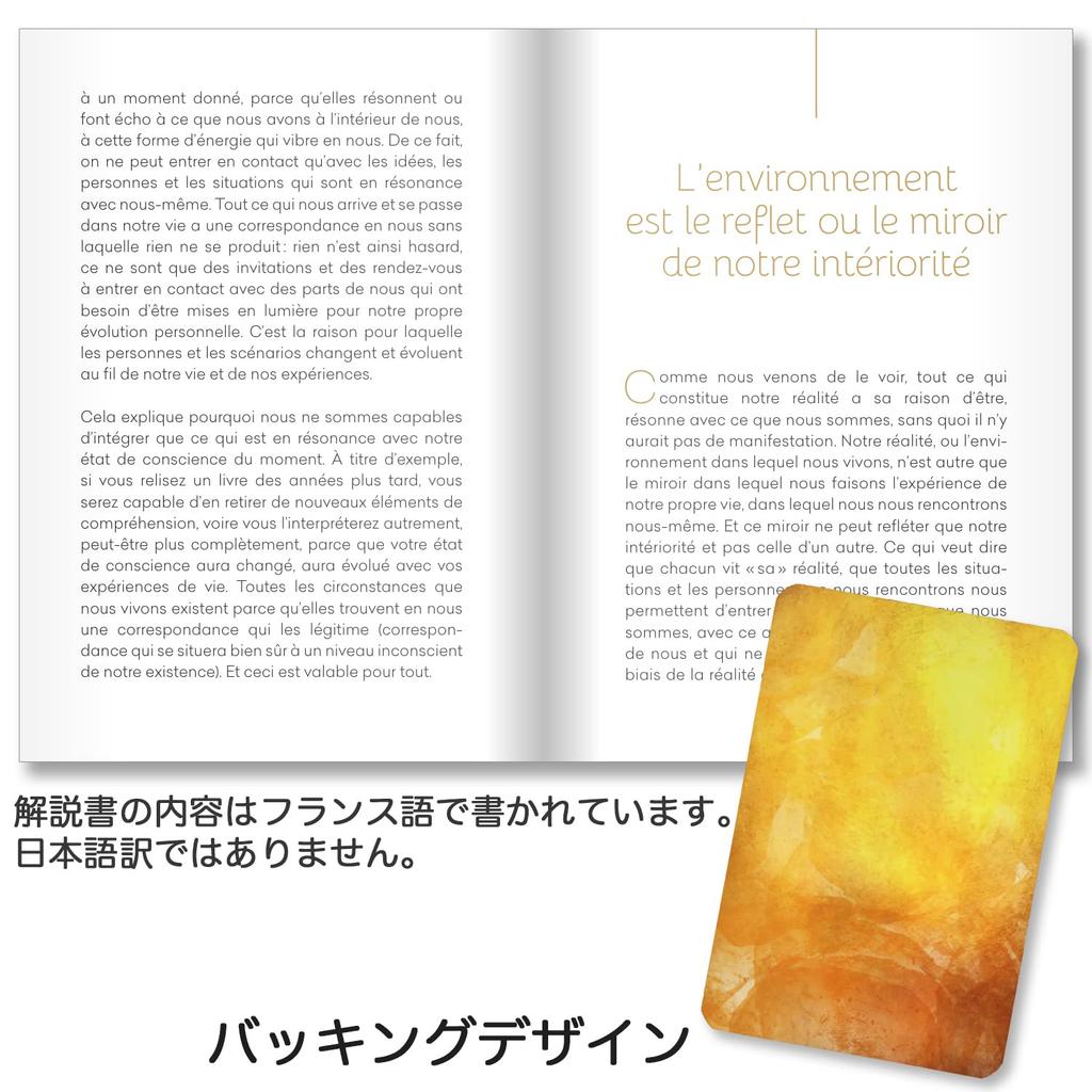 [Authentic] Trusted Oracle [Oracle Card Meanings in Japanese] Tarot Fortune Telling