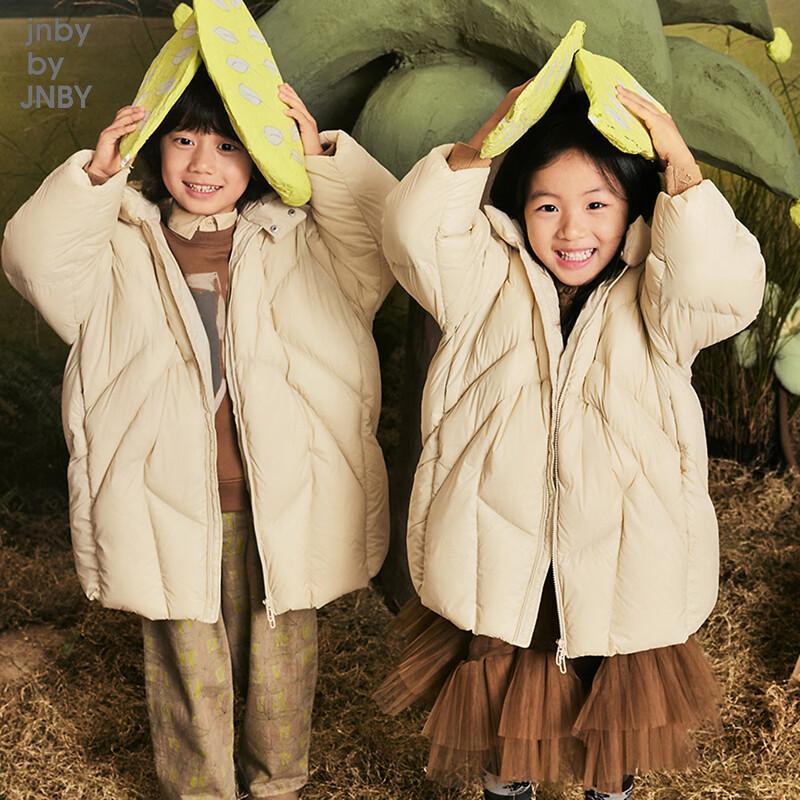 

JNBY Kids Unisex Hooded Down Winter Jacket 120