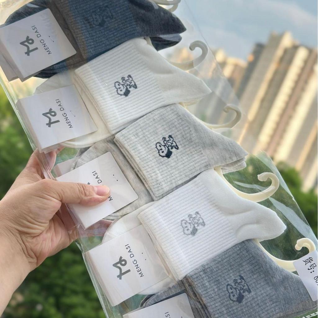 Autumn/Winter 10-Pack Women's Mid-Calf Cartoon Socks - Cute, Comfortable, Fashionable, College Style Cotton Sports Socks