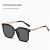 Unisex Fashion Square Sunglasses with Chain Temples