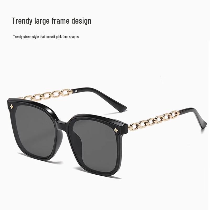 Unisex Fashion Square Sunglasses with Chain Temples