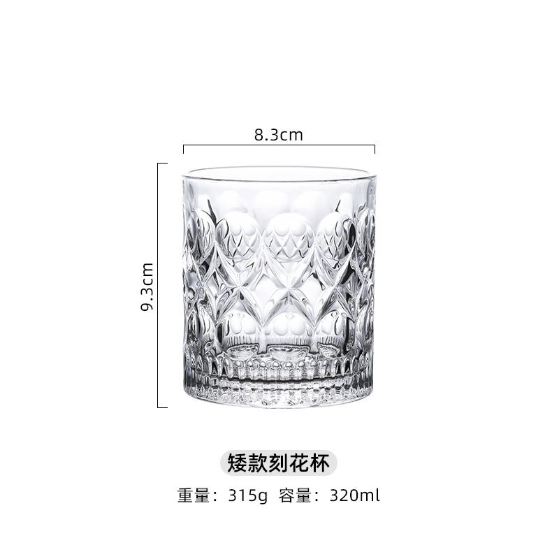 

European-style Home Retro Carved Flower Glass Cups, American Coffee Cups, Transparent Water Cups, Creative Beer Mugs, Ins Style 301-400ml