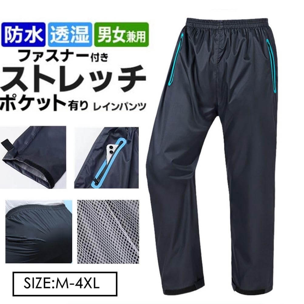 YAYUPLUS Vodotěsné pánské kalhoty do deště, Vodotěsné, Na kola, Bicykly, Golf, Strečink, Práce, Pracovní oděv,
