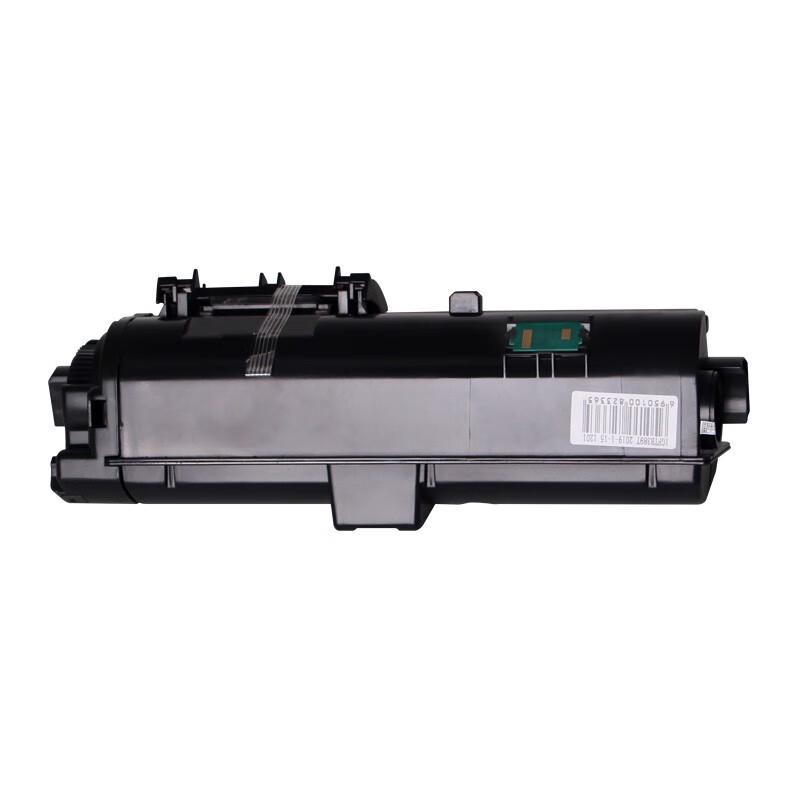 Compatible TK-1153 Toner Cartridge for Kyocera