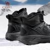 Camel Plush Lined High-Top Winter Sneakers
