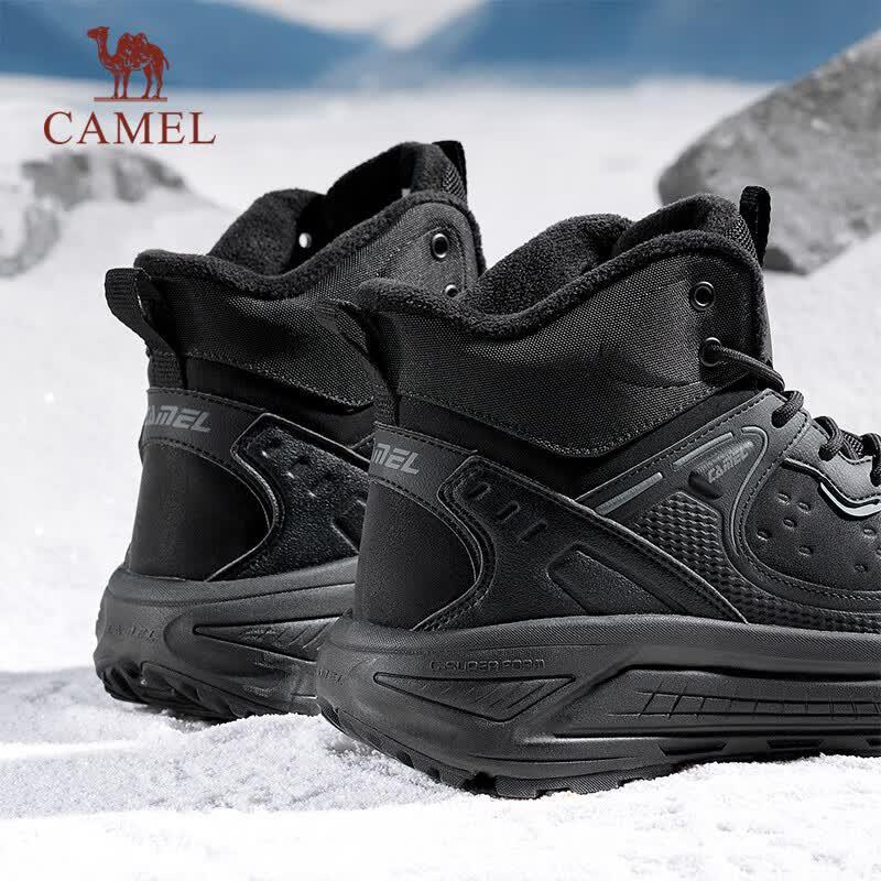 Camel Plush Lined High-Top Winter Sneakers