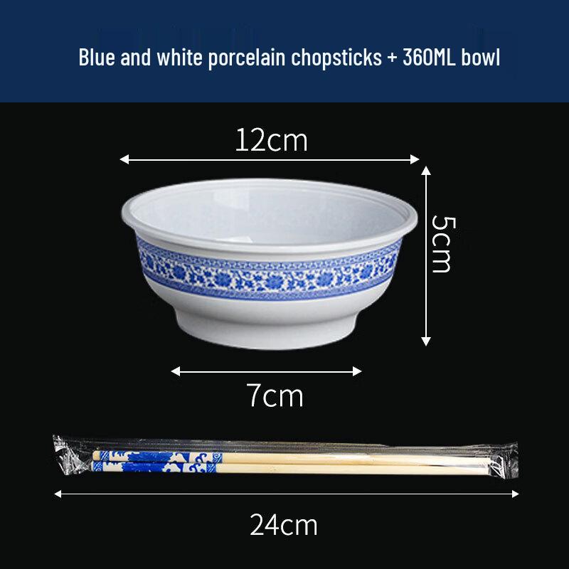 Xihe Blue & White Porcelain Style Disposable Dinnerware Set