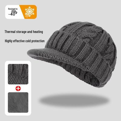 Men's and Women's Warm Winter Hats: Thick Cable Knit, Windproof, Cold-Proof, Ear-Covering Options for Outdoor Use.
