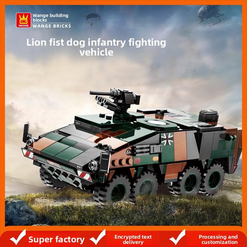 German Boxer APC Building Set Rotating Turret & Missile Launch Air Defense Armored Vehicle Collectible Gift for Military Fans