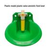 Sheep Automatic Drinker: Thickened Plastic Bowl with Copper and Plastic Valves