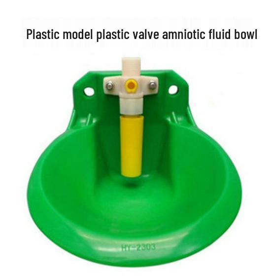 Sheep Automatic Drinker: Thickened Plastic Bowl with Copper and Plastic Valves
