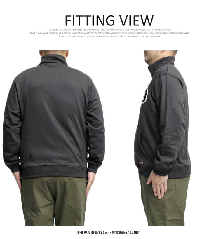 Genuine Dickies Men's Half-Zip Sweatshirt with Logo Print and Fleece Lining, Size 2L, Navy (67)