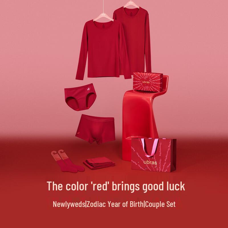 

Мужской термокомплект из шерстяной смеси Ubras M