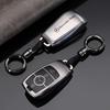 PU Car Key Case Cover Shell Fob For Mercedes Benz A B C E Class GLS GLA GLK GLC CLS CLA AMG W204 W205 W212 W463 W176 Keychain PD1