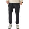 New Balance Sportswear Oversized Cargo Sweatpants Asia Sizing 'Black' Men's AMP23311-BK