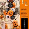 Halloween Balloons & Ornaments: Pumpkin & Ghost Decorations for Kindergartens & Storefronts