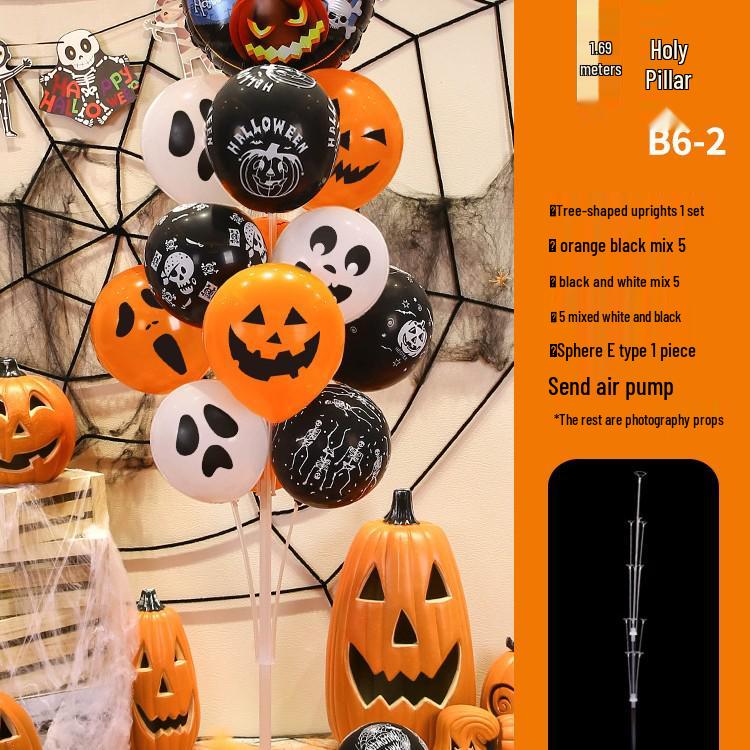 Halloween Balloons & Ornaments: Pumpkin & Ghost Decorations for Kindergartens & Storefronts