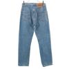 Levi's 90s 505-4891 Made in Mexico Old Denim pants w30 blue jeans Men's Used