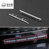 Car Interior Console Air Conditioning Buttons Decoration Trim For Mercedes Benz E Class W212 AUTO Accessories 2129009209