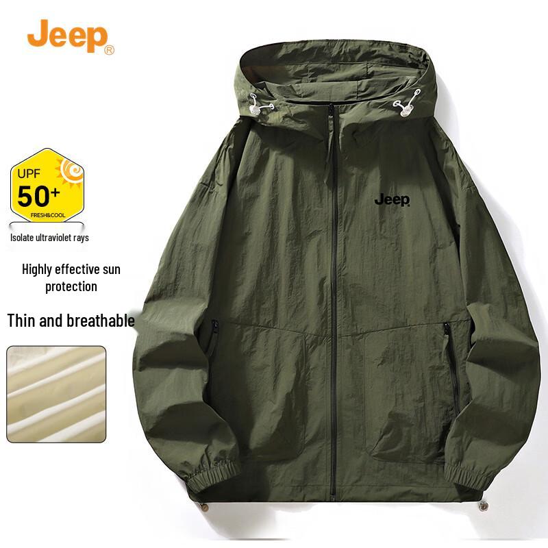 JEEP Lightweight Sun Protection Hooded Jacket XL