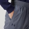 Under Armour Men's Woven Training Pants