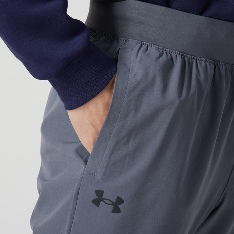 Under Armour Men's Woven Training Pants