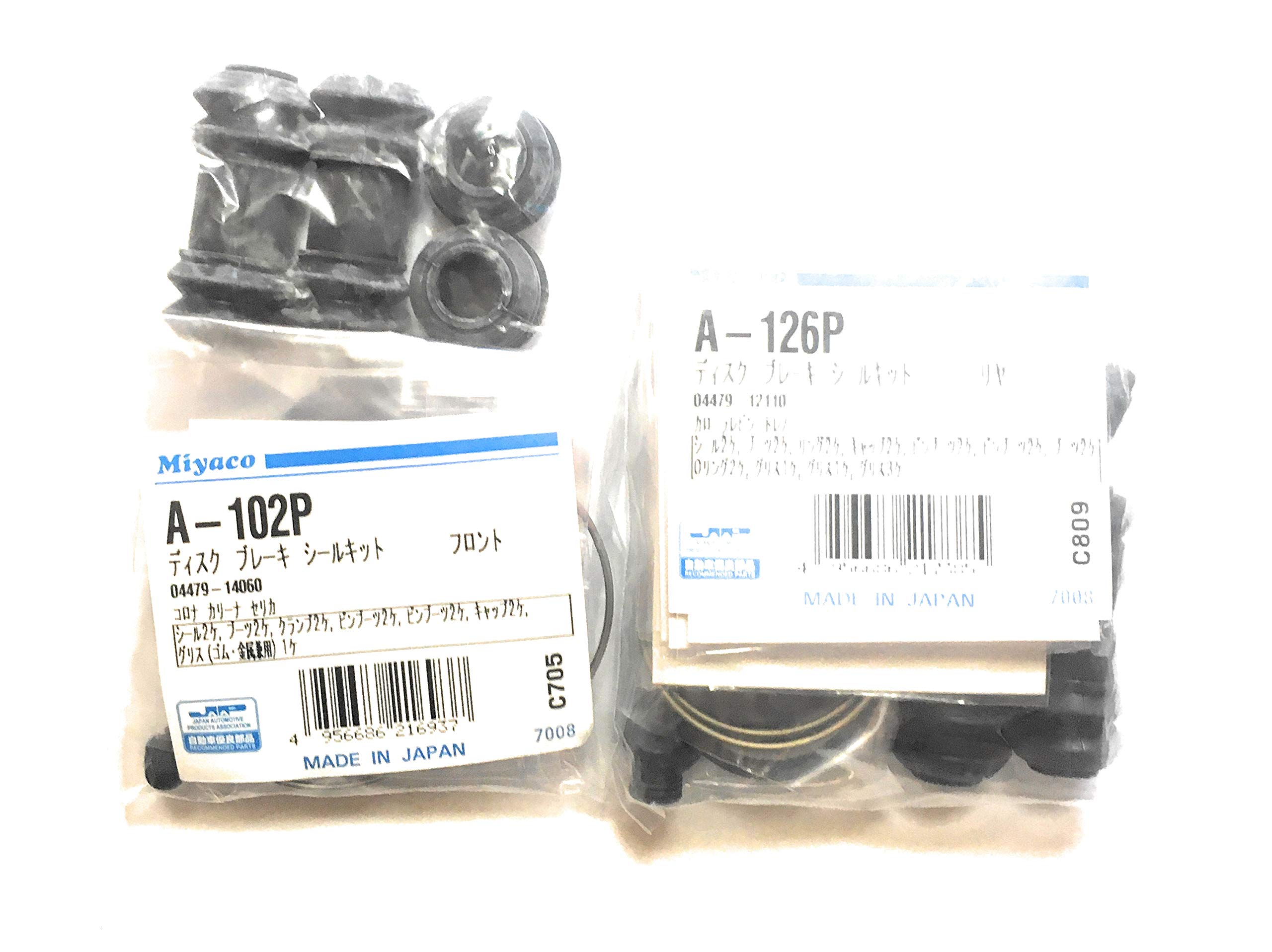 

Front and rear disc brake caliper seal kit for AE86 (Corolla Levin/Sprinter Trueno)