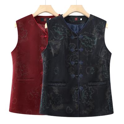 Topy – Vesty