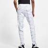 Jordan Camouflage Drawstring Joggers Men Bottoms White AH6167-121
