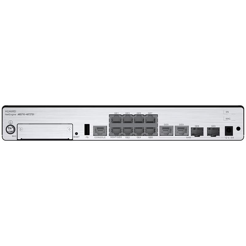 Huawei AR5710-H8T2TS1 Enterprise Multi-Service Security Gateway (CN Version)
