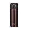 Thermos Kaffy CSYA-351 Isolerad Tumbler med Pop-Up Lock