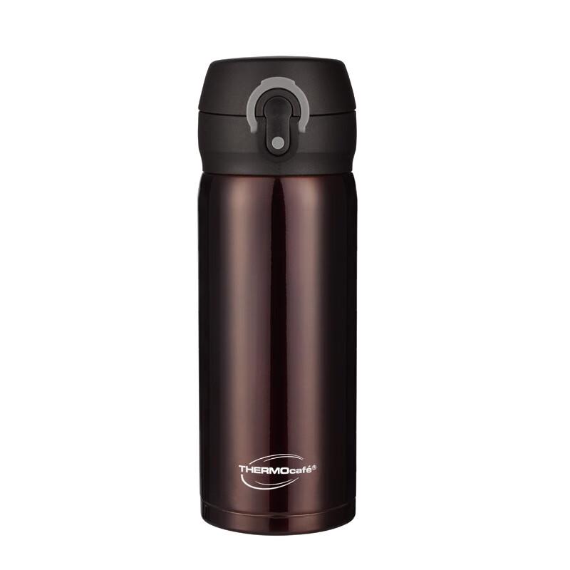 THERMOS Portable Insulated Water Bottle